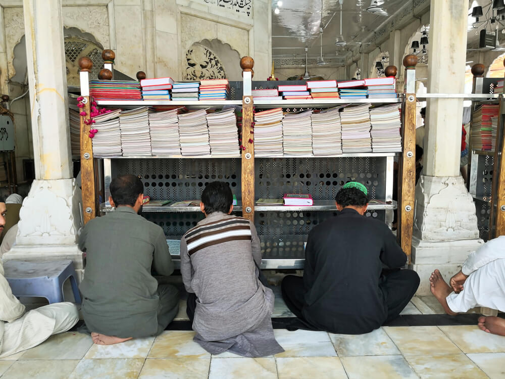 Quran at Data Darbar
