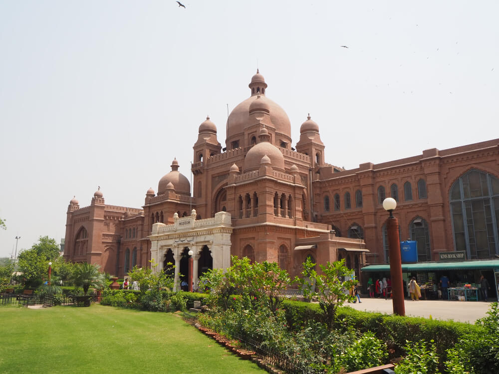 National Library of Pakistan