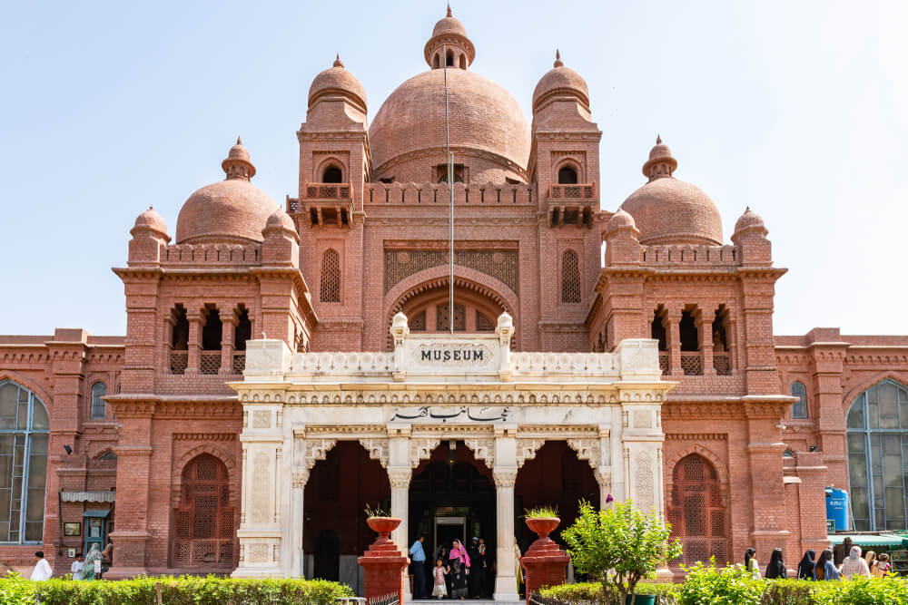 Lahore Museum