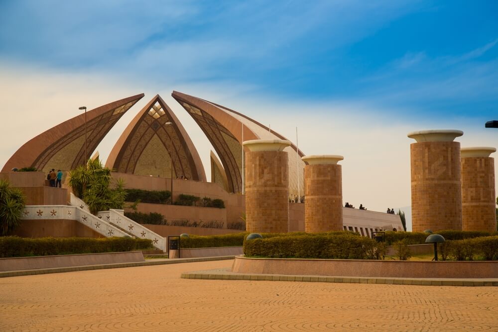 The Pakistan Monument Museum