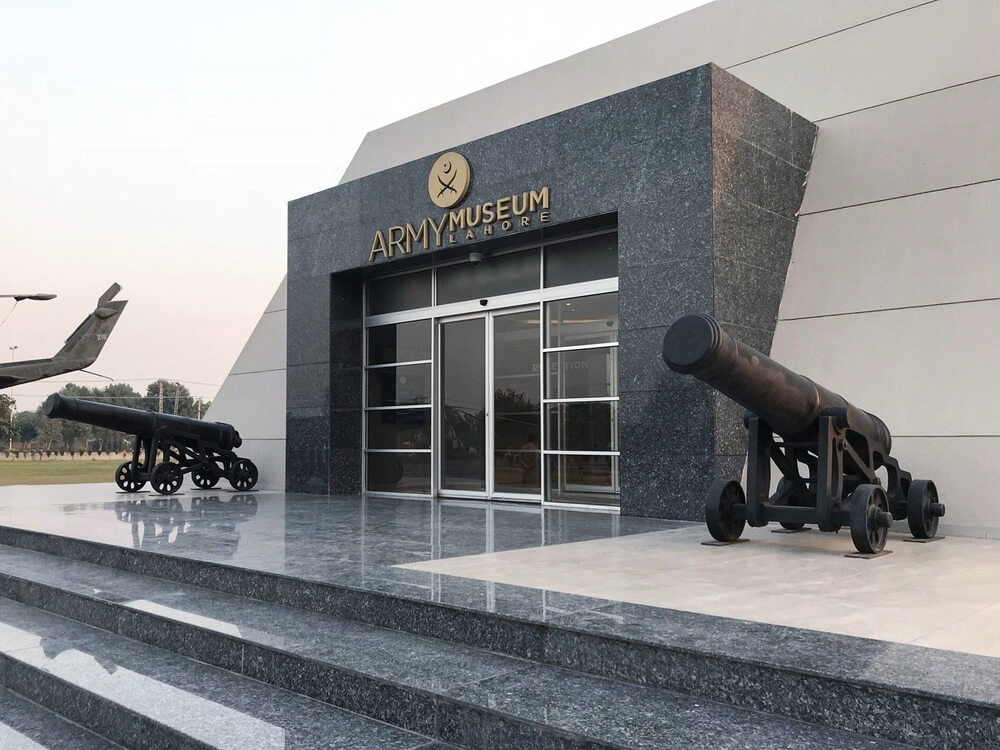 Army Museum