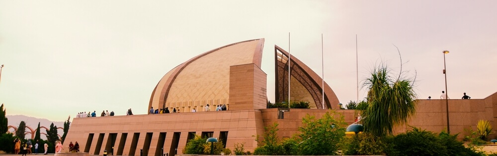 The Pakistan Museum of Natural History