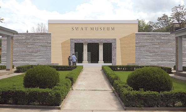 Swat Museum