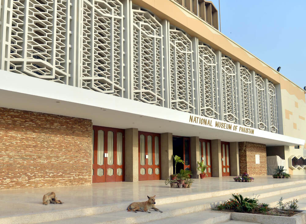 National museum of Pakistan entrance