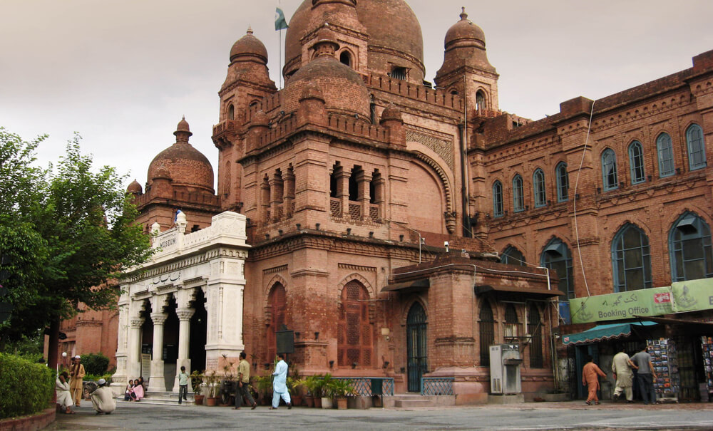 Lahore Museum