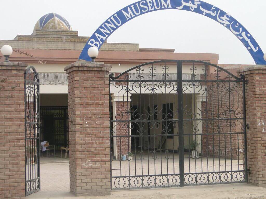 Bannu Museum Pakistan