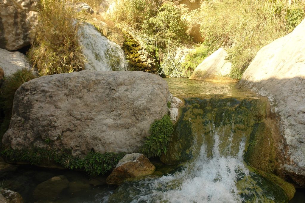 Neela Wahn Waterfall Kalar Kahar