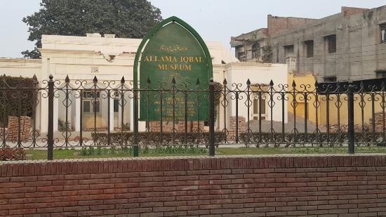 The Allama Iqbal Museum