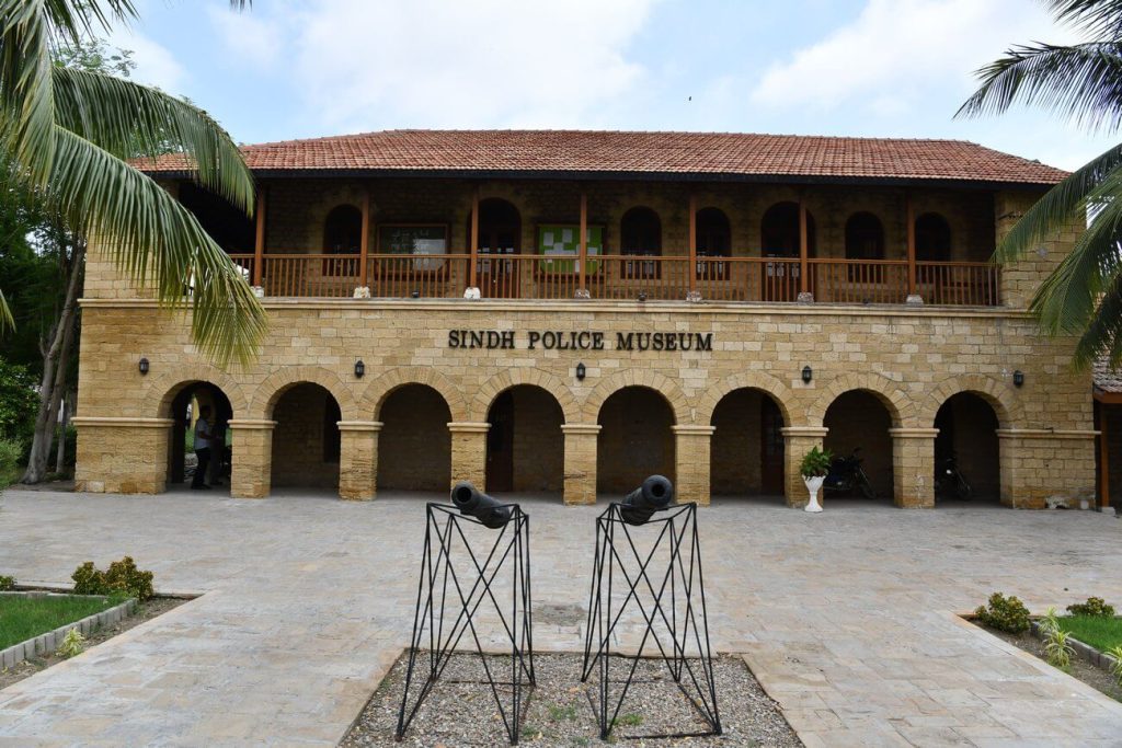 Sindh Police Museum