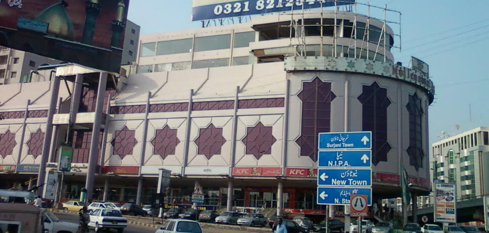 Millennium Mall Quetta