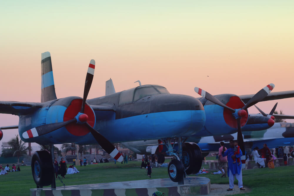 PAF Museum