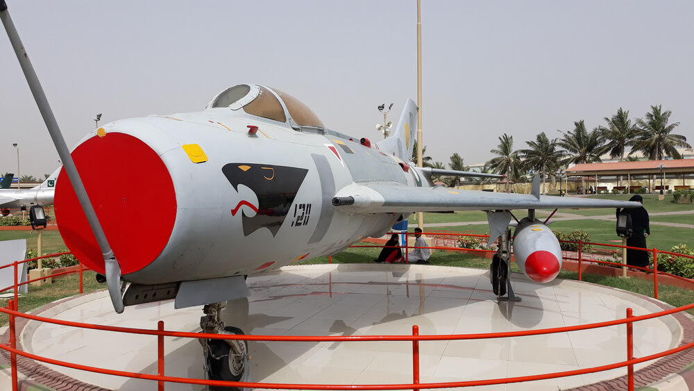 PAF Museum