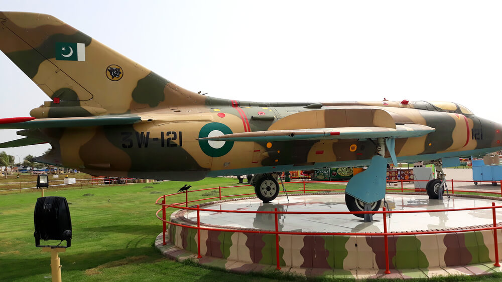 PAF Museum