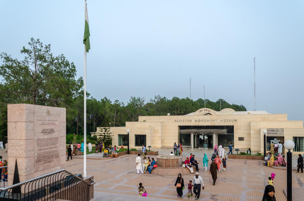 Lok Virsa Museum