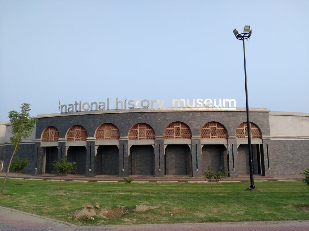 National History Museum at Greater Iqbal Park