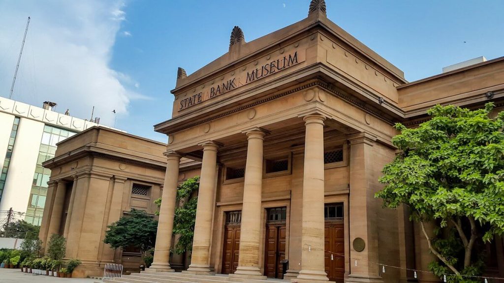 State Bank Museum and Art Gallery Pakistan