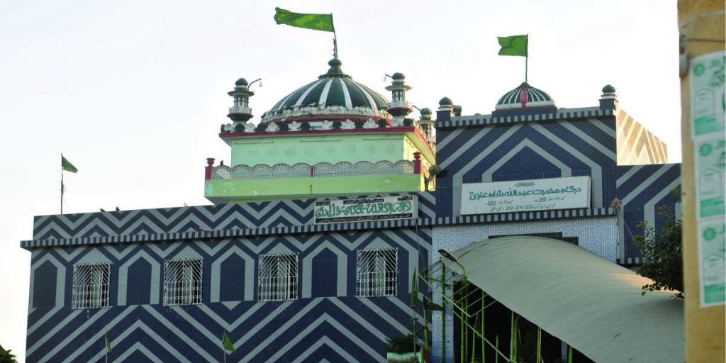 abdullah shah ghazi shrine