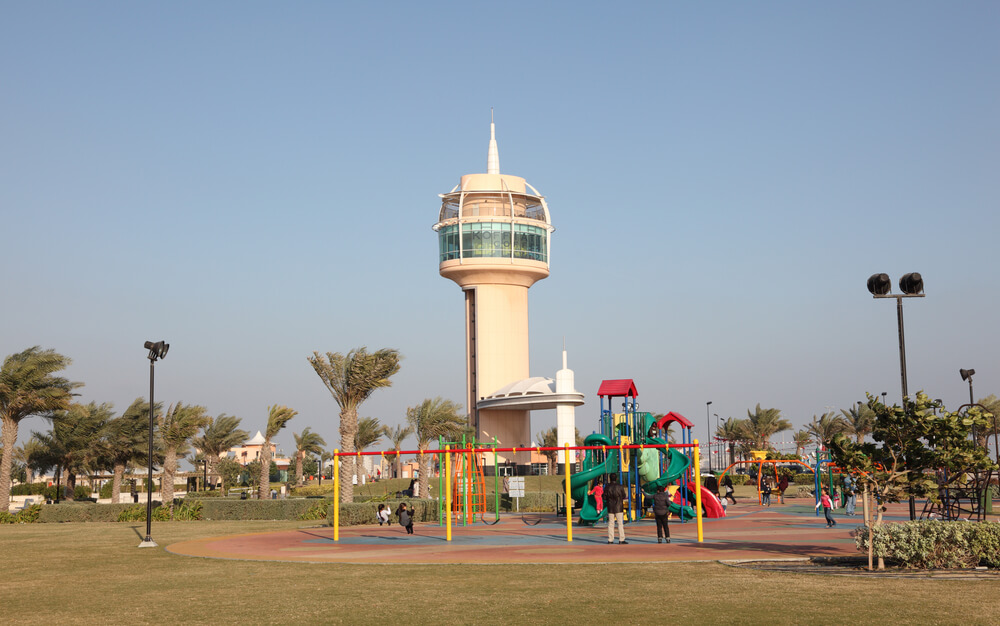 Khalifa Park