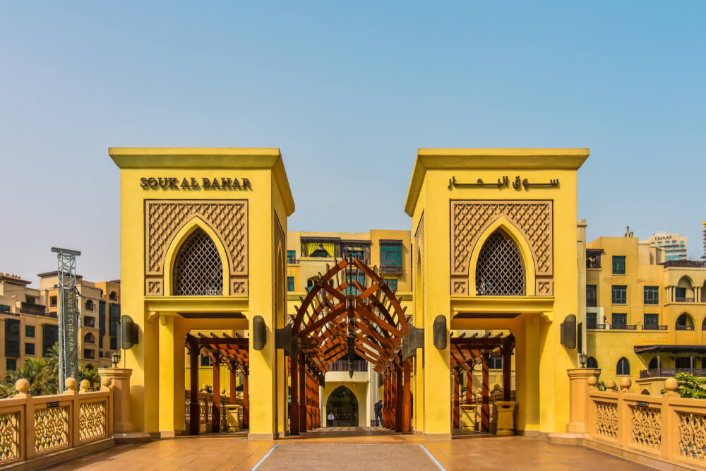 Souk Al Bahar