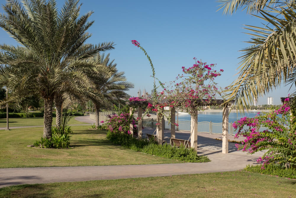 Al Barsha Pond Park